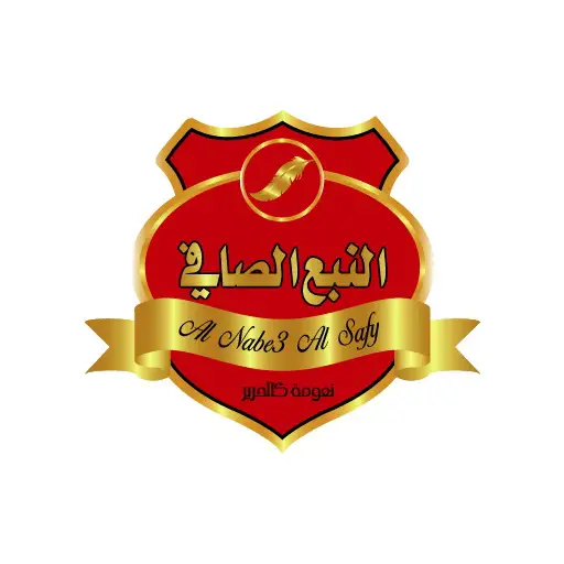 Logos12